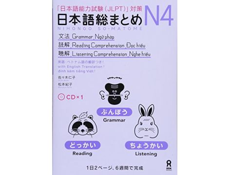 Nihongo So-matome - Grammar, Reading, Listening N4 - Zawiera CD - Nowa edycja